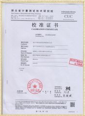 SMG3000 智能三相相位伏安表檢定證書