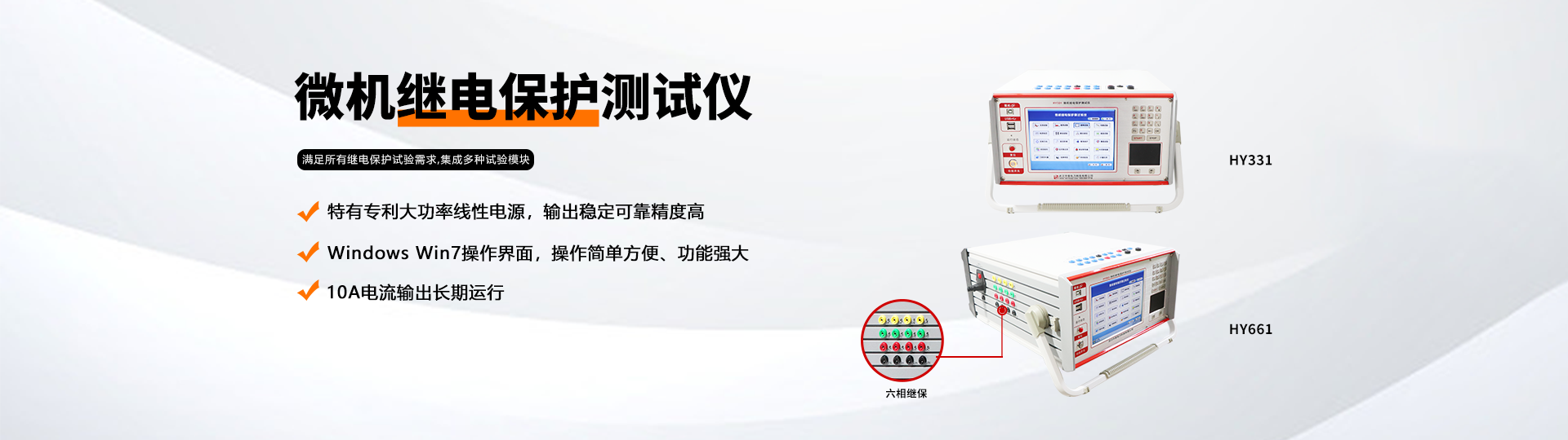 http://www.agfq.net/products/pro_list_5.html