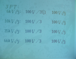 wpsF5BC.tmp.png