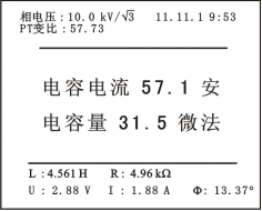 wpsF5CF.tmp.png