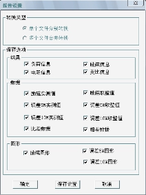 wps278B.tmp.jpg