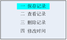 wps1399.tmp.png