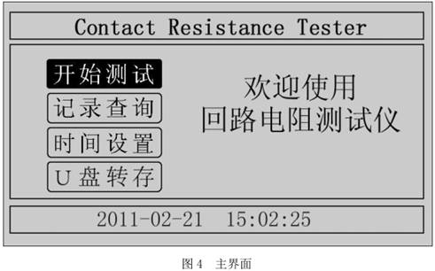 clip_image002.jpg
