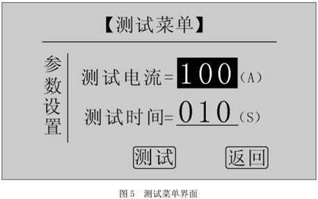 clip_image004.jpg