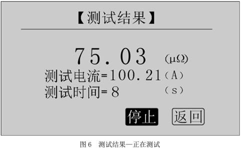 clip_image006.jpg