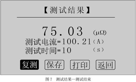 clip_image008.jpg