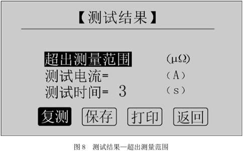 clip_image010.jpg