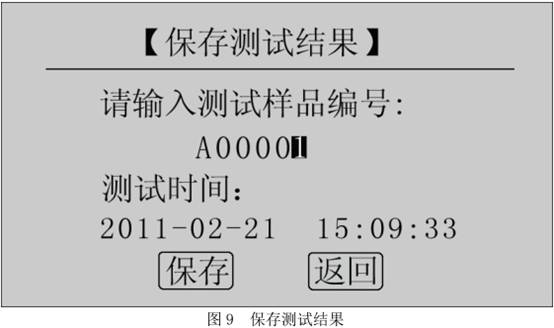 clip_image012.jpg