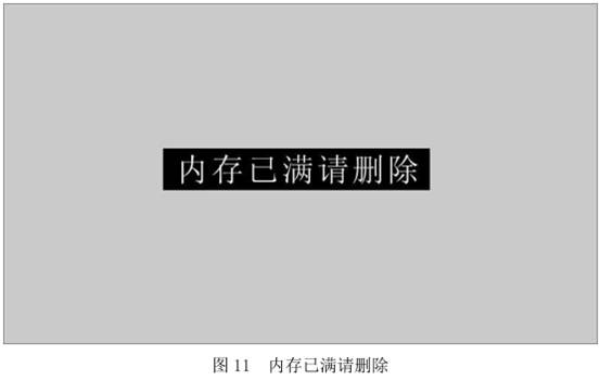clip_image016.jpg