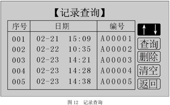 clip_image018.jpg