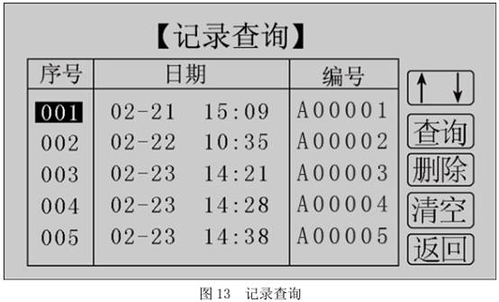 clip_image020.jpg