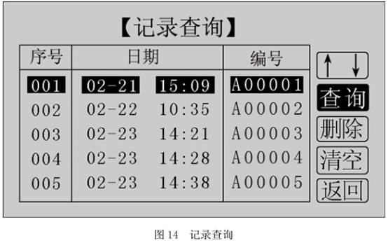 clip_image022.jpg