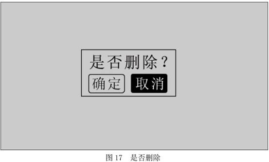 clip_image028.jpg