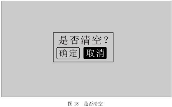 clip_image030.jpg