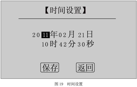 clip_image032.jpg