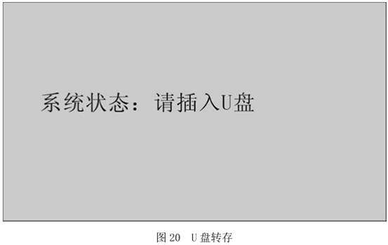 clip_image034.jpg