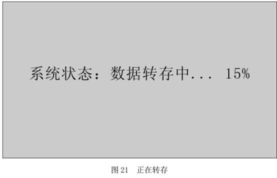 clip_image036.jpg
