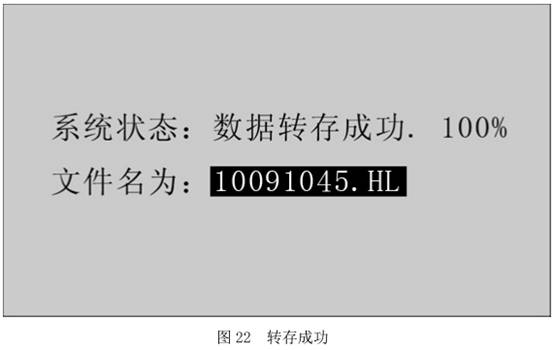 clip_image038.jpg