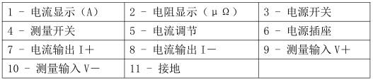 clip_image004.jpg