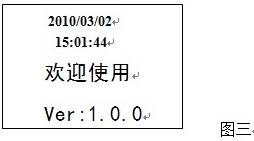 clip_image004.jpg