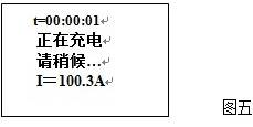 clip_image008.jpg
