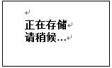 clip_image014.jpg