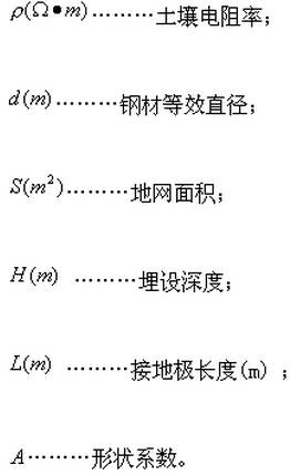 clip_image006.jpg