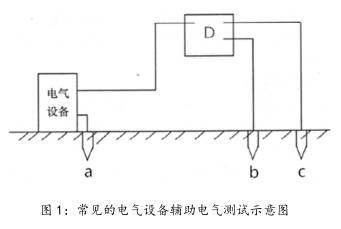 clip_image002.jpg