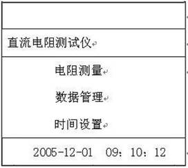 clip_image008.jpg