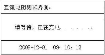 clip_image012.jpg