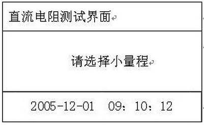 clip_image014.jpg