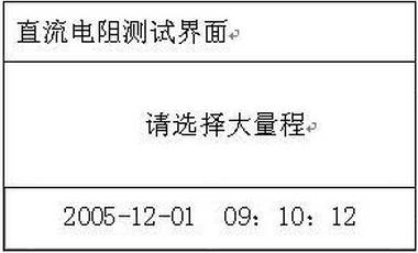 clip_image016.jpg
