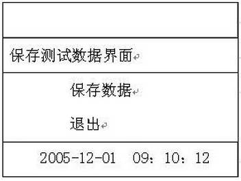 clip_image020.jpg