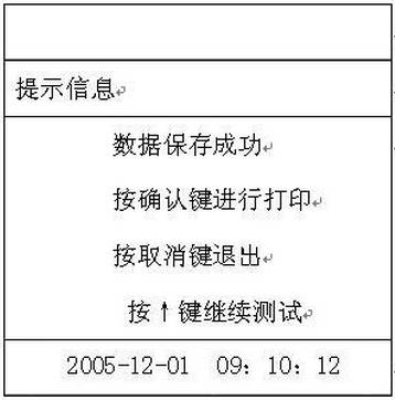 clip_image022.jpg
