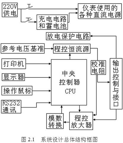 clip_image002.jpg