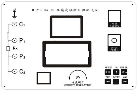 clip_image001.jpg /ueditor/asp/upload/image/20160901/14726919435725462.jpg
