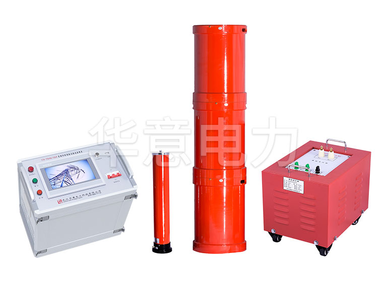 電力電纜91看片在线免费下载試驗解決方案 電力電纜91看片在线免费下载試驗解決方案