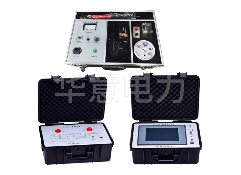 DGC-3H 全智能多次脈衝電纜故障測試儀