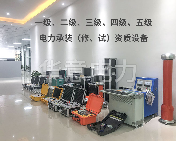 電力手机看片福利视频 電力手机看片福利视频