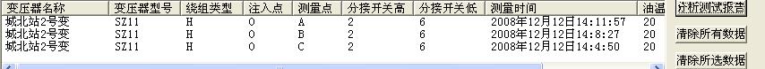 1625106982842453.jpg 圖片3.jpg