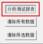 1625107069507243.jpg 圖片4.jpg