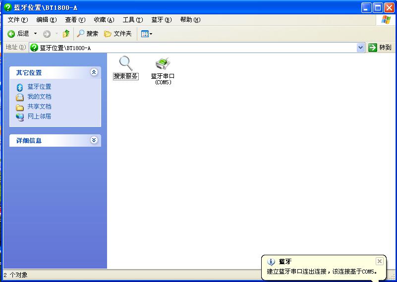1625107670677895.jpg 圖片7.jpg