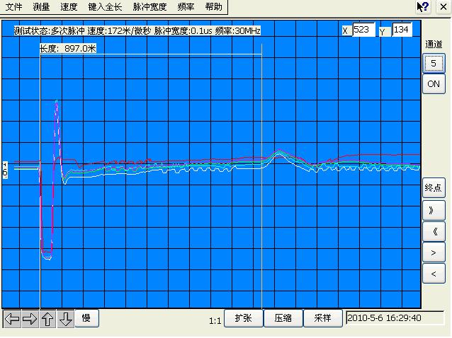 1626761424146263.jpg 圖片2.jpg